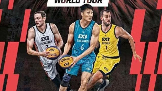 乐鱼网址-奥运积分关键窗口开启，2026 FIBA 3x3上海大师赛5月登陆申城|篮球|洛杉矶奥运会|三人篮球|奥运会|赛事_新浪体育_新浪新闻
